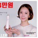 브리예 이미지