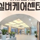 깔끔한환경 네이버블로그