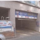 반송동217 이미지