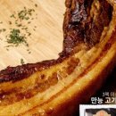 청년보쌈 이미지