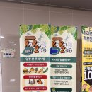 라라쥬카페 이미지