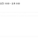 우리아이키즈카페 네이버블로그