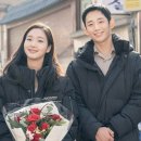 흥부상회 이미지