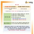 농구연구소 이미지