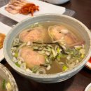 선주후면어만두