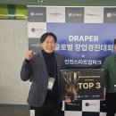 메디셀코리아