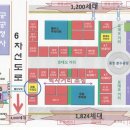 대림프라자2 이미지