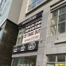 하남 배달 공유주방 족발슈퍼, 락s키친파스타!