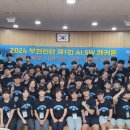 송내고등학교 이미지