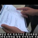 대동전산 이미지