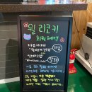 진주 충무공동 키즈카페 윌리코키 두돌이전 아기 이용후기