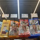 폴리파크 광주 동림점 이미지