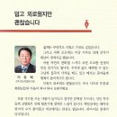 유승인쇄. 출판