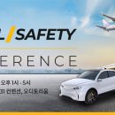 시스앤시스