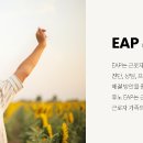 (주)휴노 이미지