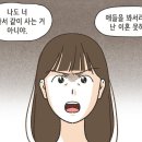 법무법인신세계 이미지