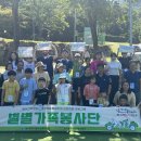 대구동부교육지원청 이미지