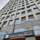 센텀마크호텔양양 이미지