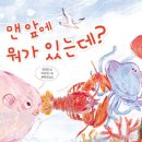 마오맘 네이버블로그