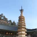 월정사 - 1357 | 월정사