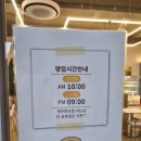 용황과일 | 경주 용황 카페 옐로우팜 경주점 생과일주스와 디저트가 맛난곳
