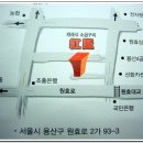 홍돈 - 사하구 낙동대로 456-2 | 홍돈