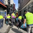 태평양환경 이미지