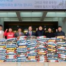 피닉스클럽 주간한산신문사