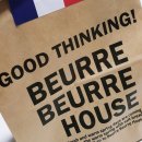 코지몽 | 애견동반 가능 카페, 이제 나도 들어갈 수 있다! "청주카페 뵈르뵈르하우스"