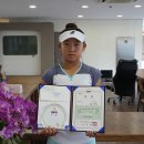 최정인, 장지원에 역전승…무궁화컵 18세부 정상 이미지