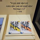 태평로 이미지