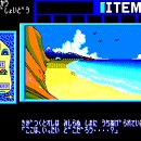 파라다이스PC 이미지