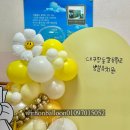 장동초등학교 병설유치원 이미지