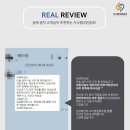 크린공조 이미지