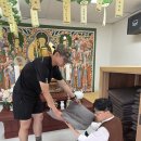 (주)호국