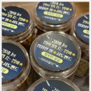 별밤 | [또별밤후기?^^*] 별밤으로 간식 보내기 ^^* 영원한 별 🌟 서도밴드