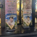 만석식육식당 네이버블로그