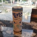 다온빌 | 김해 구산동미용실 ) 바론바버&amp;헤어샵 산성펌 (산성셋팅펌) 받고왔어요! (권윤아 원장님) 김해복구펌...