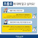 삼한사우나 이미지