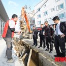 삼화정비 이미지