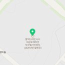 현촌제일공인중개사사무소 이미지