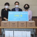 주식회사 마스타 티스토리