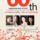 (주)우리엔 서울 이미지