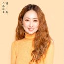 스튜디오연옥