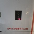 로데오고시원 - 송파구 동남로 117 | 로데오고시원
