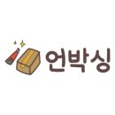 캣토피아 이미지