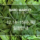 무진장축협(2농장) 이미지