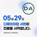 서현메디칼 이미지