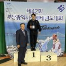 맑은누리태권도장 이미지