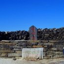 (주)일성조선 이미지